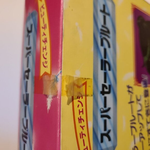 Vintage Super Sailor Moon Beauty Change Doll - Sailor Pluto  Bandai Japan Figure - Picture 3 of 3